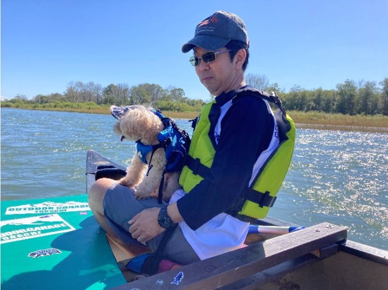 [Hokkaido, Tokachi] A geo-trip to experience the Hidaka Mountains, wild birds, and Tokachi's nature! Pets are welcome! Twin Canoe River Cruise: Satsunai, Tokachi Riverの紹介画像