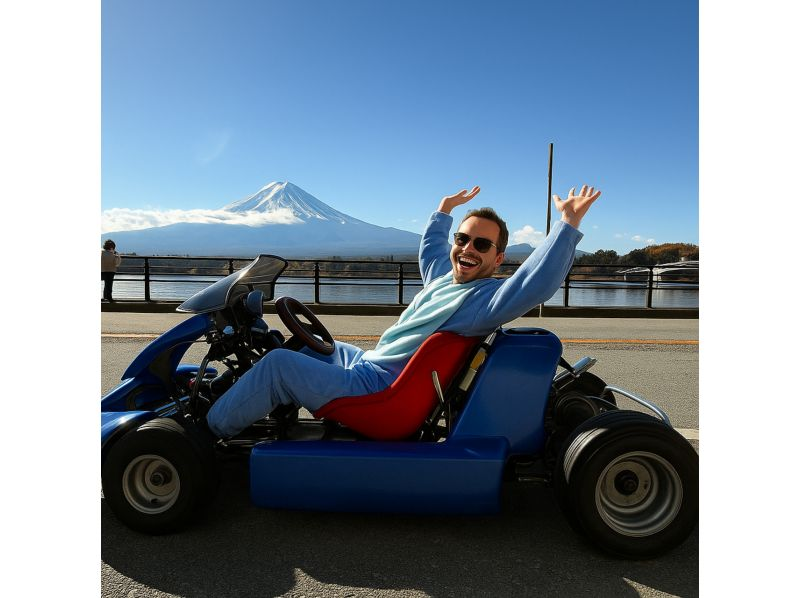 [Yamanashi, Lake Kawaguchi / Fujiyoshida] Mt. Fuji ecokart | 90-minute guided tour around the spectacular scenery in a public road cart (Mt. Fuji area)の紹介画像