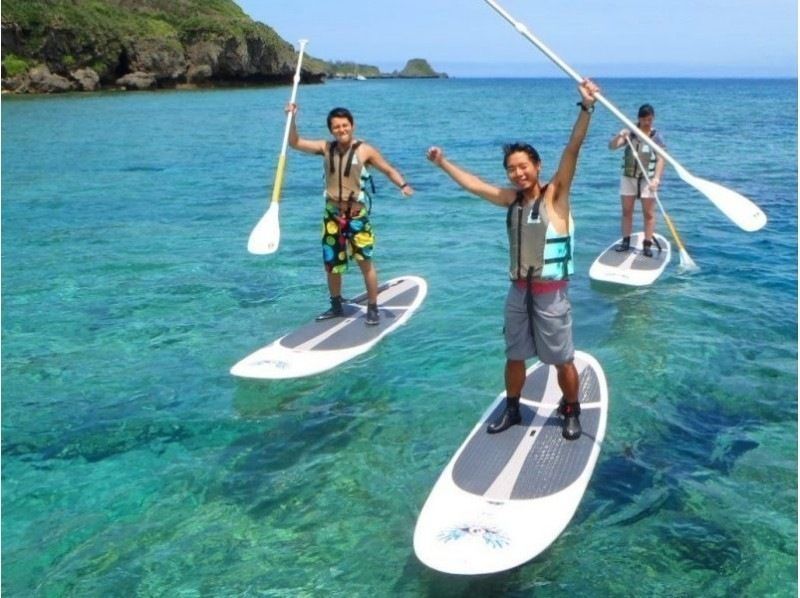 [Okinawa, Onna Village] SUP & Snorkeling | Enjoy a SUP experience and Blue Cave snorkeling all in one package! Reservations accepted for 2 people or more.の紹介画像
