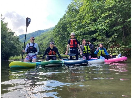 【北海道・十勝】帯広空港近く1組貸切!日高山脈国立公園麓ニッチなスポット抜群の透明度とロケーション〈鏡の水辺SUPスタンドアップパドル体験〉 【北海道・十勝】帯広空港近く1組貸切!日高山脈国立公園麓ニッチなスポット抜群の透明度とロケーション〈鏡の水辺SUPスタンドアップパドル体験〉