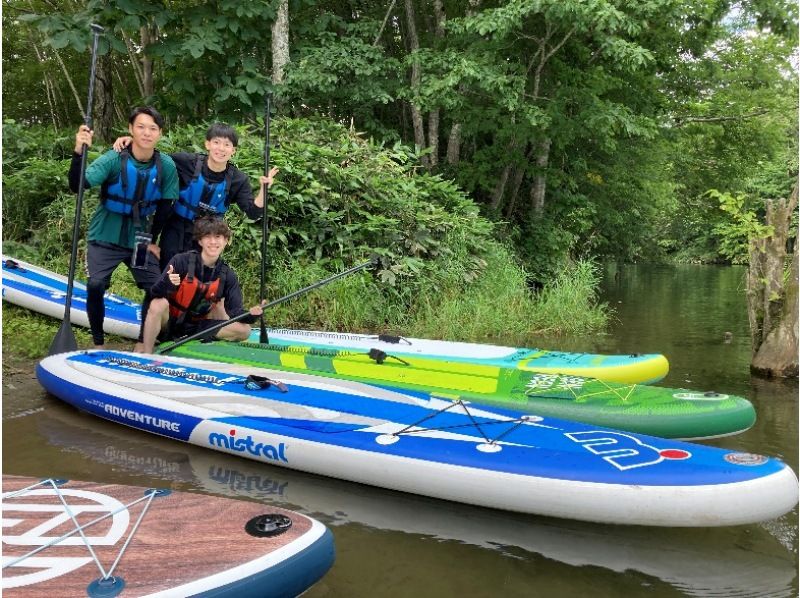 [Hokkaido, Tokachi] Near Obihiro Airport, reserved for one group! A niche spot at the foot of Hidaka Mountains National Park with outstanding transparency and location <Mirror Water SUP Stand Up Paddleboarding Experience>の紹介画像