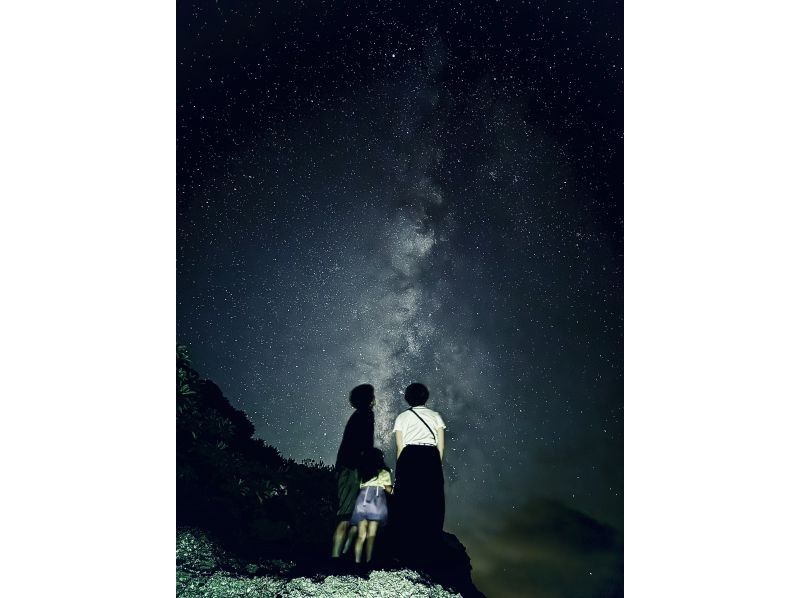 【沖繩，石垣島】私人星空攝影夜遊の紹介画像