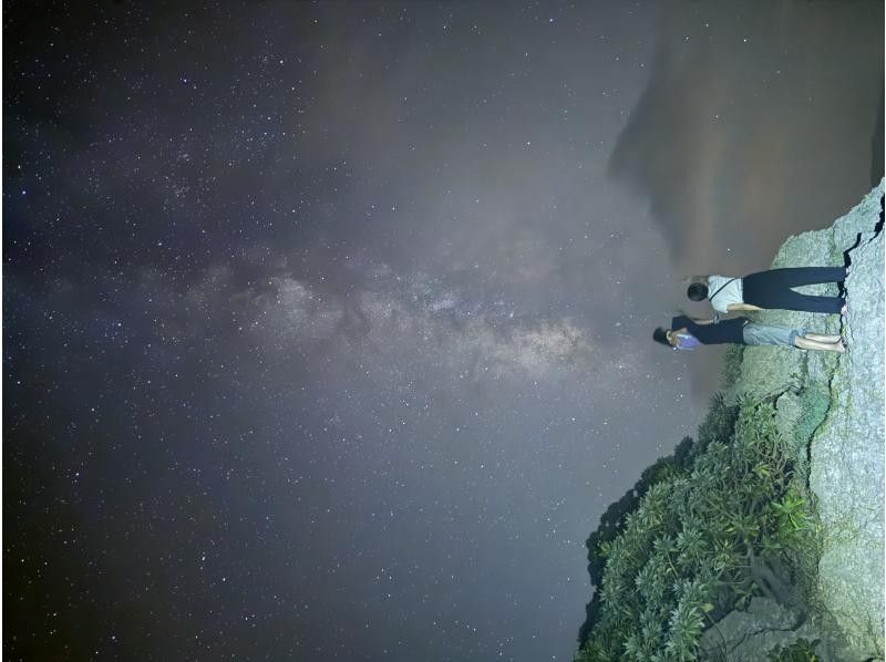【沖繩，石垣島】私人星空攝影夜遊の紹介画像