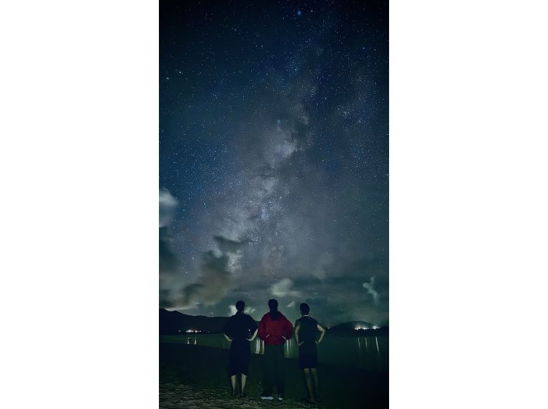 【石垣岛 / 私人团体游】星空夜游【欢迎1岁及以上儿童参加】体验拍摄银河的刺激！の紹介画像