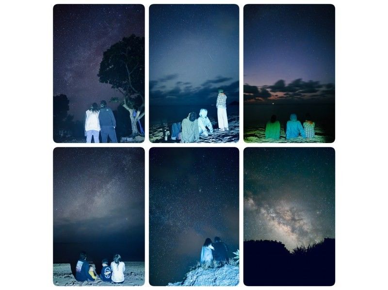 【이시가키 섬 / 1 세트 전세】 만천의 밤하늘 나이트 투어 【1 세 ~ 참가 OK】 감동의 은하수 촬영 등을 체험!の紹介画像