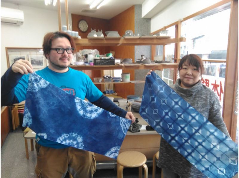 【静岡・熱海】ぐい飲みと手ぬぐい絞り染めが同時に体験できるセットコース！「ぐい吞みと藍染コース」の紹介画像