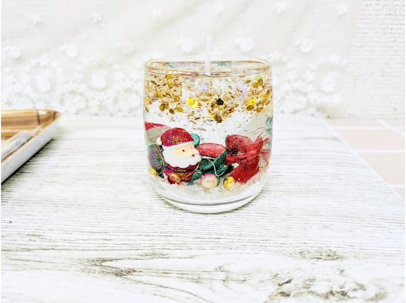 Xmas企画！！【クリスマスキャンドル制作～オプションでキャンドルリング制作】特別企画♪キラキラキャンドルで楽しいクリスマスをの紹介画像