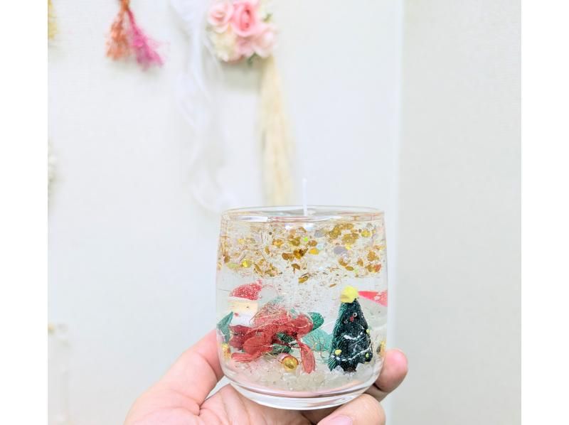Xmas企画！！【クリスマスキャンドル制作＆オプションでキャンドルリング制作】特別企画♪キラキラキャンドルで楽しいクリスマスをの紹介画像