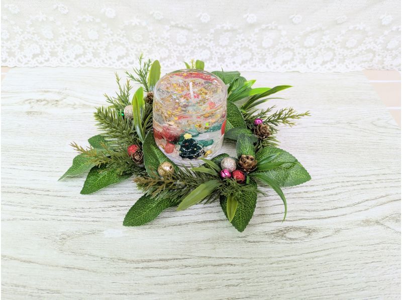 Xmas企画！！【クリスマスキャンドル制作＆オプションでキャンドルリング制作】特別企画♪キラキラキャンドルで楽しいクリスマスをの紹介画像