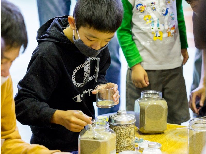 【宮崎県・日南】＜ビーチコーミング&キャンドル作りチャレンジ＞潮の杜集合：ビーチコーミングで探そう！学ぼう！完成させよう！の紹介画像