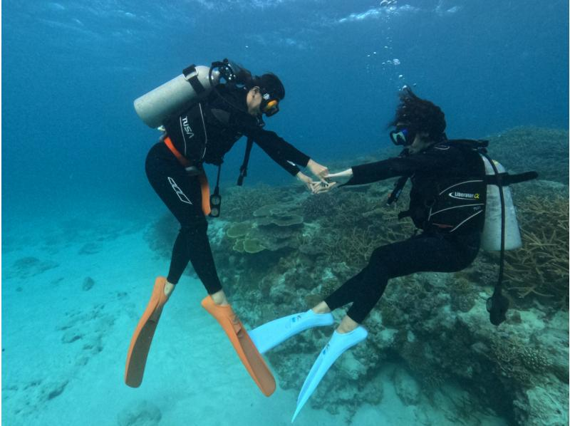 《沖縄・ダイビングライセンス》最短2日でオープンウォーターダイバー★初心者・お1人様大歓迎！安心の少人数制★楽しくダイバーデビュー！の紹介画像