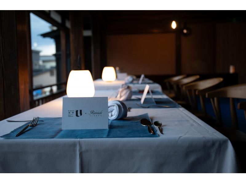 [อาคิตะ/อุโกะ] เฉพาะวันที่ 29 พ.ย. เท่านั้น | แผนการแสดงพิเศษ Nishimonai Bon Odori x อาหารค่ำสไตล์ฝรั่งเศส สัมผัสวัฒนธรรมและประสบการณ์อาหารの紹介画像