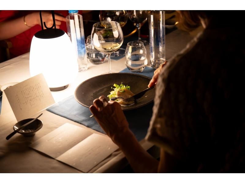 [อาคิตะ/อุโกะ] เฉพาะวันที่ 29 พ.ย. เท่านั้น | แผนการแสดงพิเศษ Nishimonai Bon Odori x อาหารค่ำสไตล์ฝรั่งเศส สัมผัสวัฒนธรรมและประสบการณ์อาหารの紹介画像