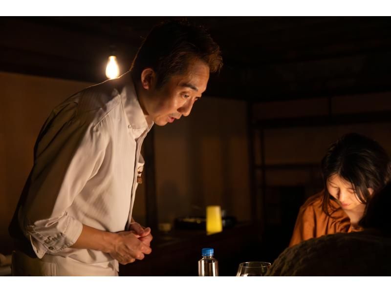 [อาคิตะ/อุโกะ] เฉพาะวันที่ 29 พ.ย. เท่านั้น | แผนการแสดงพิเศษ Nishimonai Bon Odori x อาหารค่ำสไตล์ฝรั่งเศส สัมผัสวัฒนธรรมและประสบการณ์อาหารの紹介画像