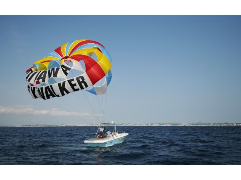 [絕景滑翔傘◆4歲-OK]從兒童到成人都可以享受！可選擇高度 60m / 120m / 200m [有藍色洞穴和 JET 選項可用]の紹介画像