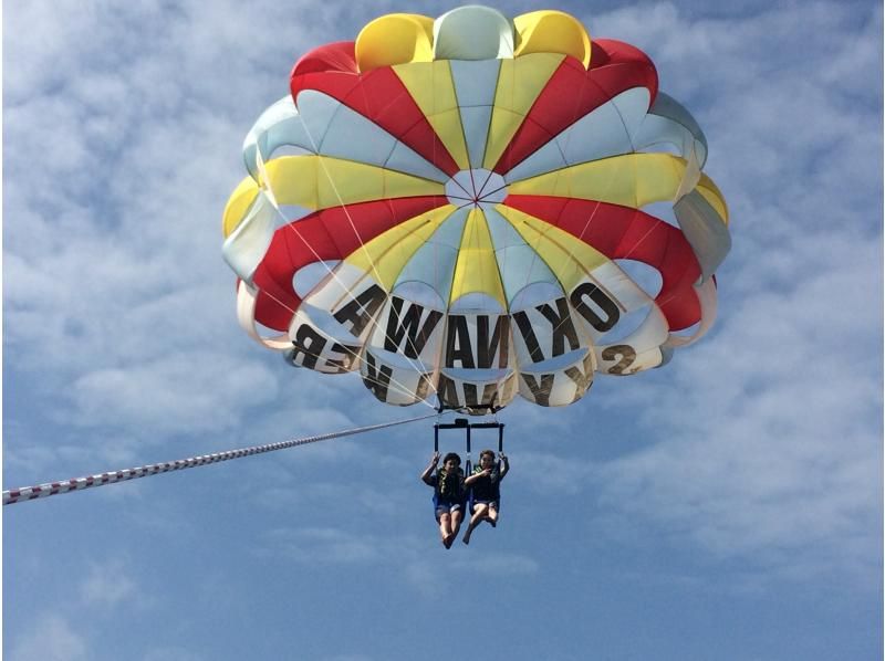 &ldquo;欣賞壯觀的景色！沖繩最長的繩索長度 200m，提供滑翔傘/免費拍攝服務！&rdquo;の紹介画像