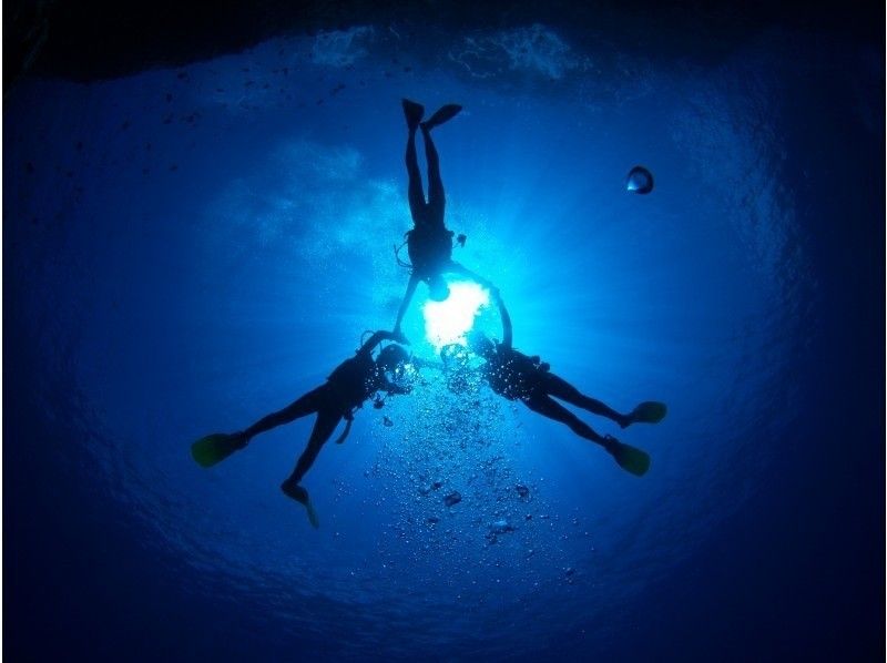 【1000円割引◇6歳～OK】青の洞窟スノーケル＆パラセーリング【期間限定】の紹介画像