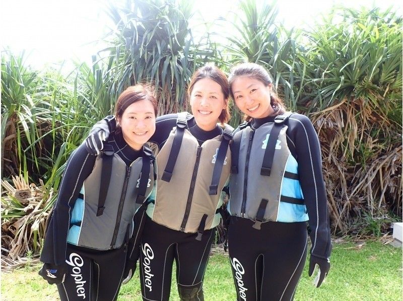 【1000円割引◇6歳～OK】青の洞窟スノーケル＆パラセーリング【期間限定】の紹介画像