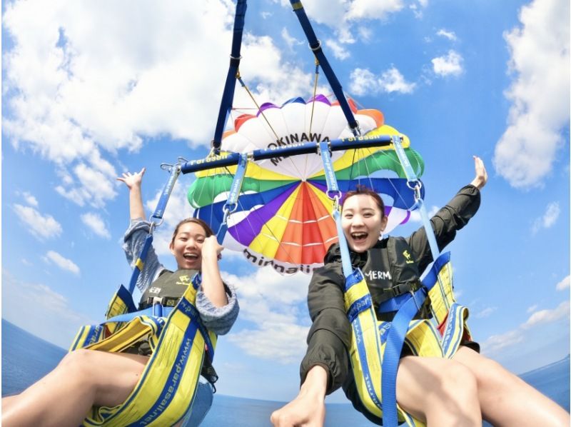 [沖縄·從主島北]空中漫步，一邊看著美麗的大海！拖傘經驗の紹介画像