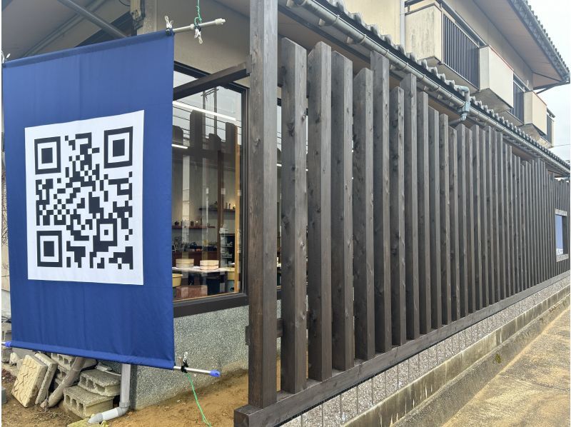 2026【石川・小松市】九谷焼体験工房で「電動ろくろ」体験！自分オリジナルの作品を作ろう！お子様も楽しめる！の紹介画像