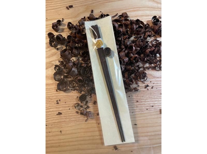 [ฮอกไกโด ซัปโปโร] ประสบการณ์ทำตะเกียบ - ทำตะเกียบของคุณเอง - มือเปล่าの紹介画像