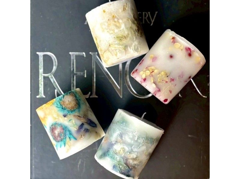 【愛知・名古屋】好きな『ドライフラワー』で『キャンドル』作り〜初心者・お子様も歓迎（名古屋駅徒歩9分・カフェのドリンクチケットプレゼント）の紹介画像