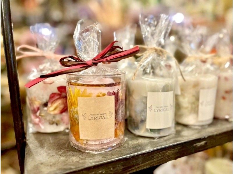 【愛知・名古屋】好きな『ドライフラワー』で『キャンドル』作り〜初心者・お子様も歓迎（名古屋駅徒歩9分・カフェのドリンクチケットプレゼント）の紹介画像