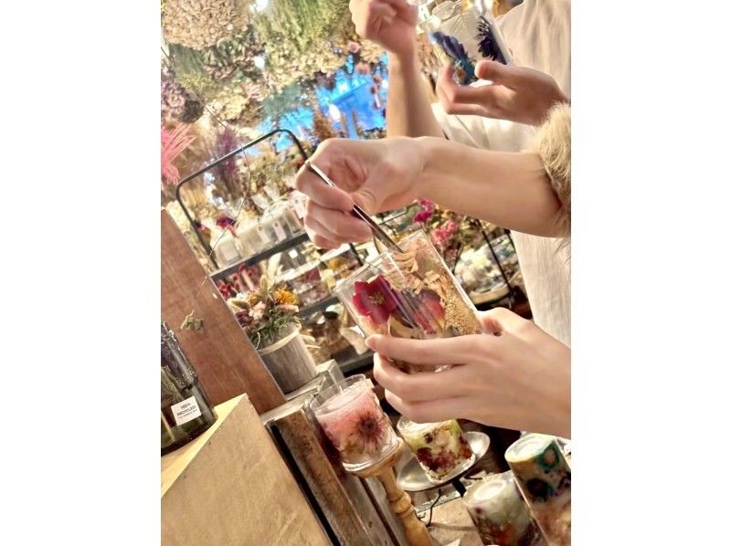 【愛知・名古屋】好きな『ドライフラワー』で『キャンドル』作り〜初心者・お子様も歓迎（名古屋駅徒歩9分・カフェのドリンクチケットプレゼント）の紹介画像