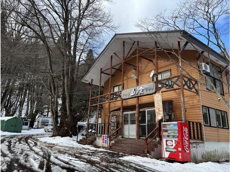 [อาคิตะ คาซูโนะ] ครั้งแรกในโทโฮคุ! สัมผัสประสบการณ์ตกปลาเยือกแข็งบนเรือโดมแสนสบายแม้ในฤดูหนาวの紹介画像