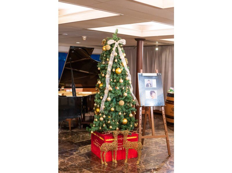 12:30出航【Xmas2025・ランチクルーズ】クリスマスグリル＆サラダバー♪選べるメイン＆フリーソフトドリンクの紹介画像