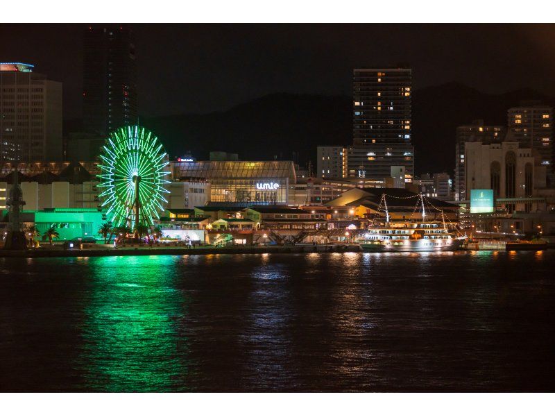 【카운트다운 크루즈·프렌치 코스】뮤직 라이브와 함께 선상에서 맞이하는 카운트다운★ 12/31(수) 22:30 출항の紹介画像