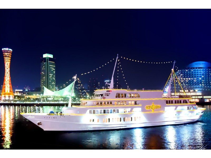 [Christmas 2025 Twilight Night Cruise ★ Interior Seating] French Christmas Dinner Light Course ♪ 4 dishes including grilled domestic beef filletの紹介画像