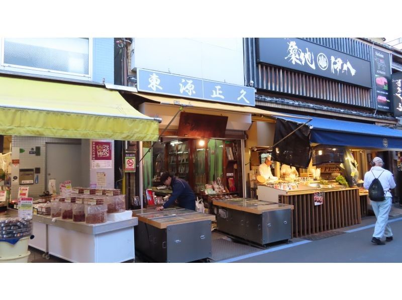 【東京・築地】築地場外市場見学ツアー 築地の魅力再発見♪の紹介画像