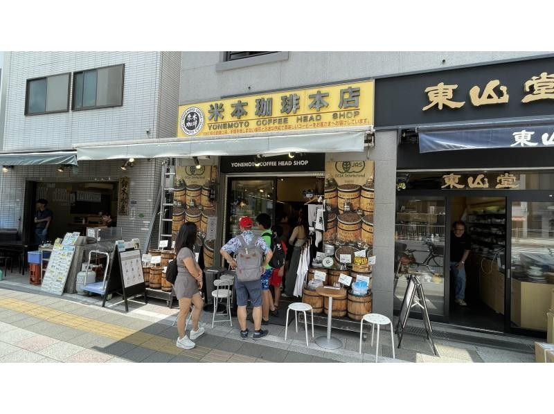 【東京・築地】築地場外市場見学ツアー 築地の魅力再発見♪の紹介画像