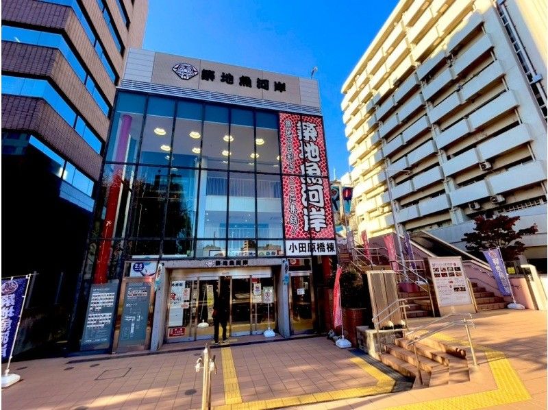 【東京・築地】築地場外市場見学ツアー 築地の魅力再発見♪の紹介画像