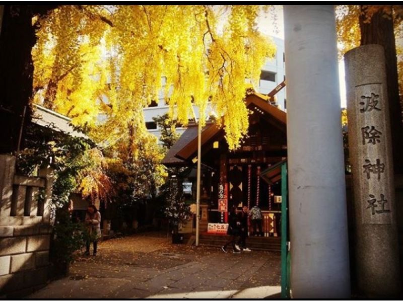 【東京・築地】築地場外市場見学ツアー 築地の魅力再発見♪の紹介画像