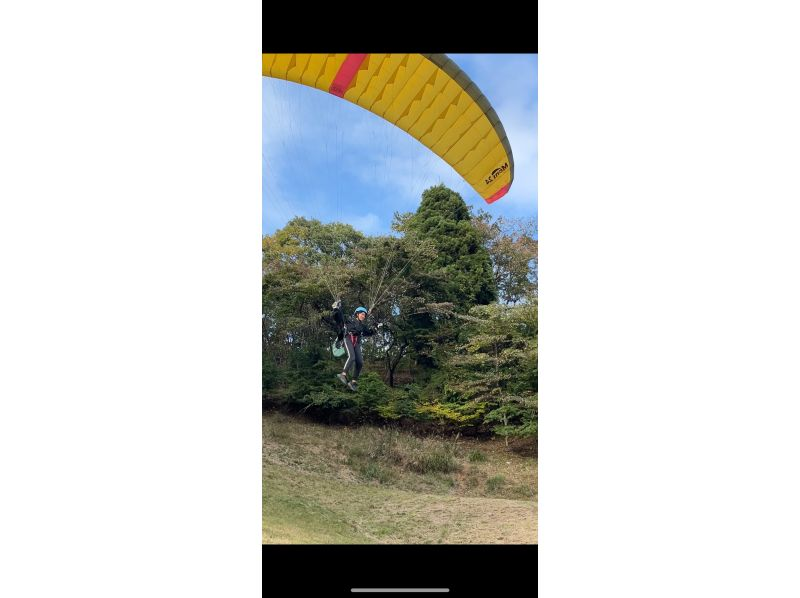 【埼玉県・ときがわ町】最寄り駅までお迎えOK！親子でパラグライダー半日体験！の紹介画像