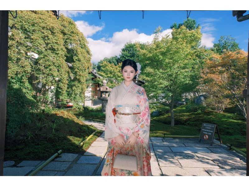 高品質蠶絲振袖の紹介画像