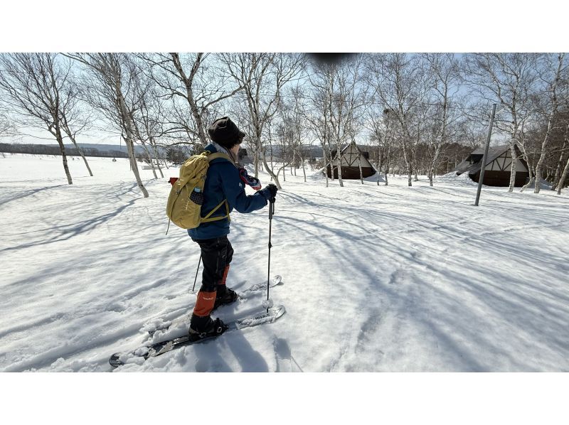 【秋田・鳥海山麓】冬の鳥海高原を遊び尽くす！歩くスキーで行く白銀の山麓ブナ林スノーハイク体験！の紹介画像
