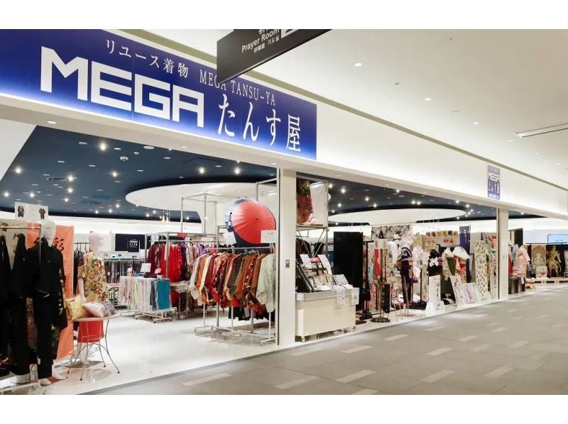 东京：羽田机场 (HND) 和服店快速租赁和拍照の紹介画像