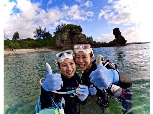 1組完全貸切でより楽しく【今だけ3000円の高画質ゴープロ撮り放題が無料❤️【熱帯魚へ餌あげ体験&青の洞窟シュノーケル】タオルサンダル付き 1組完全貸切でより楽しく【今だけ3000円の高画質ゴープロ撮り放題が無料❤️【熱帯魚へ餌あげ体験&青の洞窟シュノーケル】タオルサンダル付き