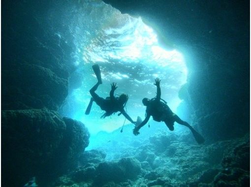 迷う前に予約【青の洞窟・ビーチ体験ダイビング】青の洞窟をガイド貸切で安心安全保証!圧倒的な青に包まれる100%感動体験を約束^ ^ 迷う前に予約【青の洞窟・ビーチ体験ダイビング】青の洞窟をガイド貸切で安心安全保証!圧倒的な青に包まれる100%感動体験を約束^ ^