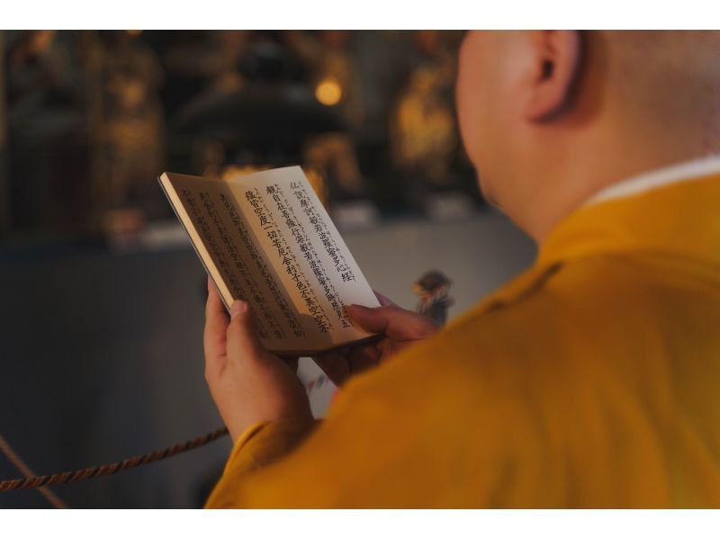 【奈良・五條】榮山寺特別参拝～住職と国宝、美仏を巡る御案内、御法楽(御祈祷)付き～の紹介画像