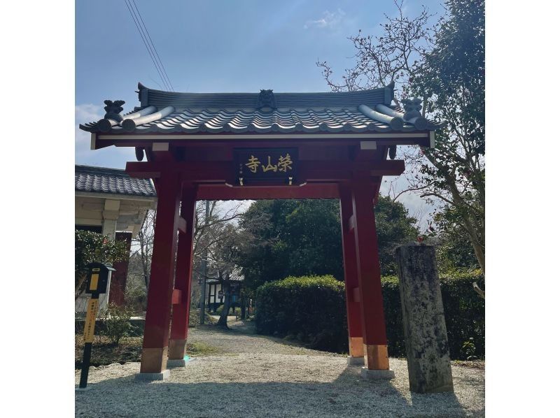 【奈良・五條】榮山寺特別参拝～住職と国宝、美仏を巡る御案内、御法楽(御祈祷)付き～の紹介画像