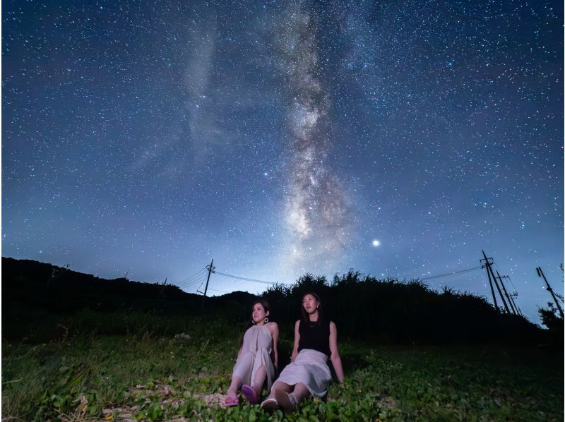 【沖縄・古宇利島】星降る夜に満天の星空を素敵な思い出に〜星空フォトツアー〈ライト〉の紹介画像