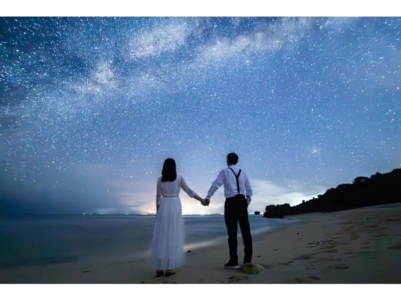 【沖縄・古宇利島】星降る夜に満天の星空を素敵な思い出に〜星空フォトツアー〈ライト〉の紹介画像