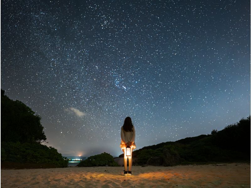 【沖縄・古宇利島】星降る夜に満天の星空を素敵な思い出に〜星空フォトツアー〈ライト〉の紹介画像