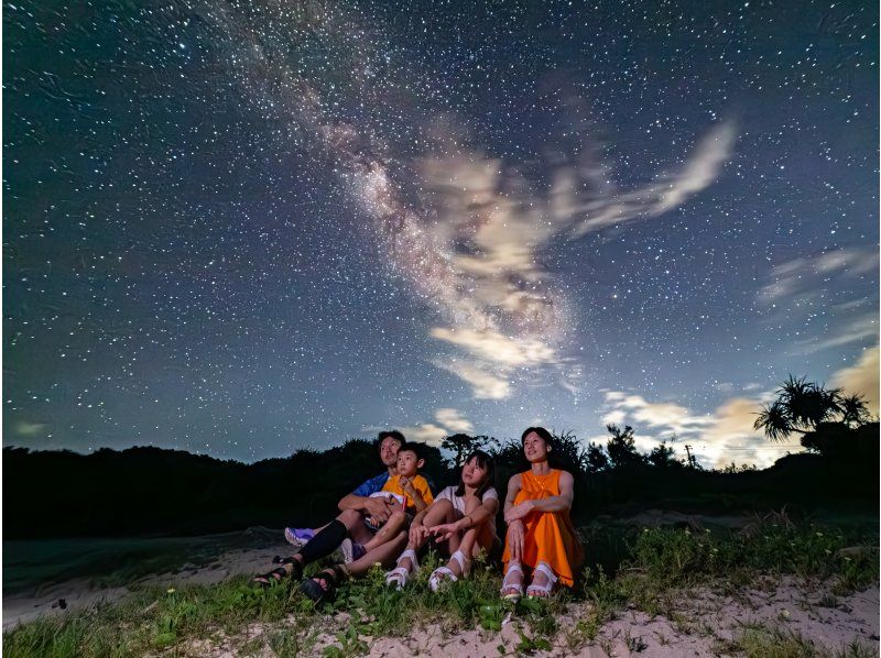 【沖縄・古宇利島】星降る夜に満天の星空を素敵な思い出に〜星空フォトツアー〈ライト〉の紹介画像