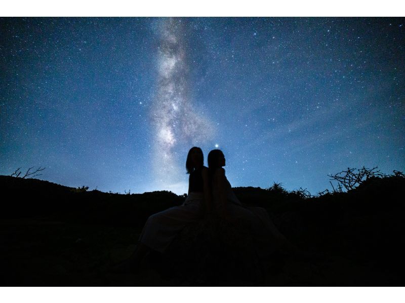【沖縄・古宇利島】星降る夜に満天の星空を素敵な思い出に〜星空フォトツアー〈ライト〉の紹介画像