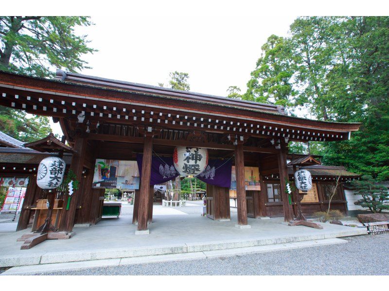 【滋賀・大津】2026年1月18日(日)、25日(日)開催！新春の湖信会三社めぐりプレミアムツアー ～日吉大社・近江神宮・建部大社～の紹介画像